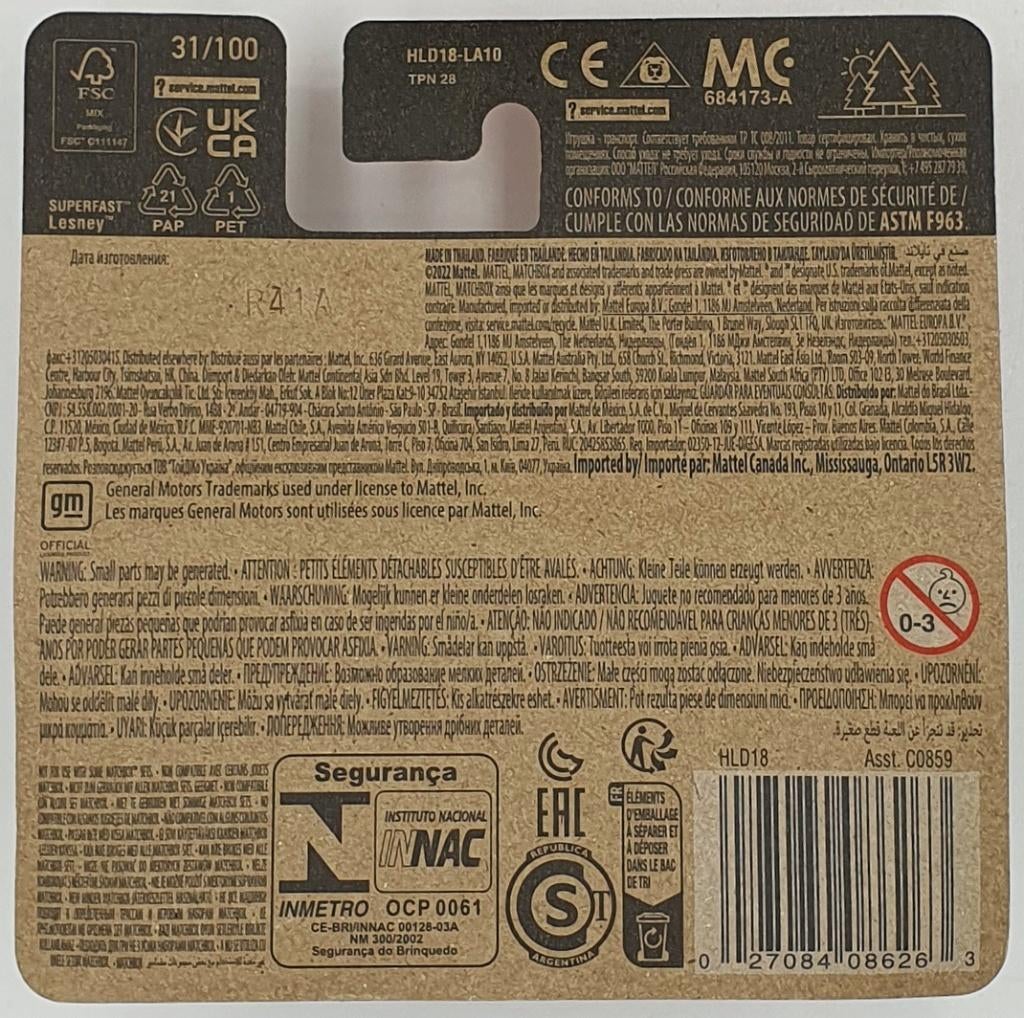 Matchbox - 2020 Corvette - HLD18 - 1:64, 333 Continental Boulevard, El Segundo, CA 90245, United States, Verzenden, Nieuw, Mattel Inc.