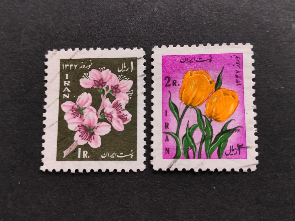 Iran 1968 - fleurs - azalées, tulipes, Envoi, Affranchi, Moyen-Orient