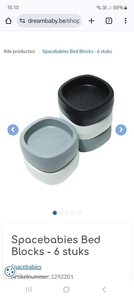 Blokken voor onder park/bed te zetten, Kinderen en Baby's, Ophalen, Zo goed als nieuw, Overige typen