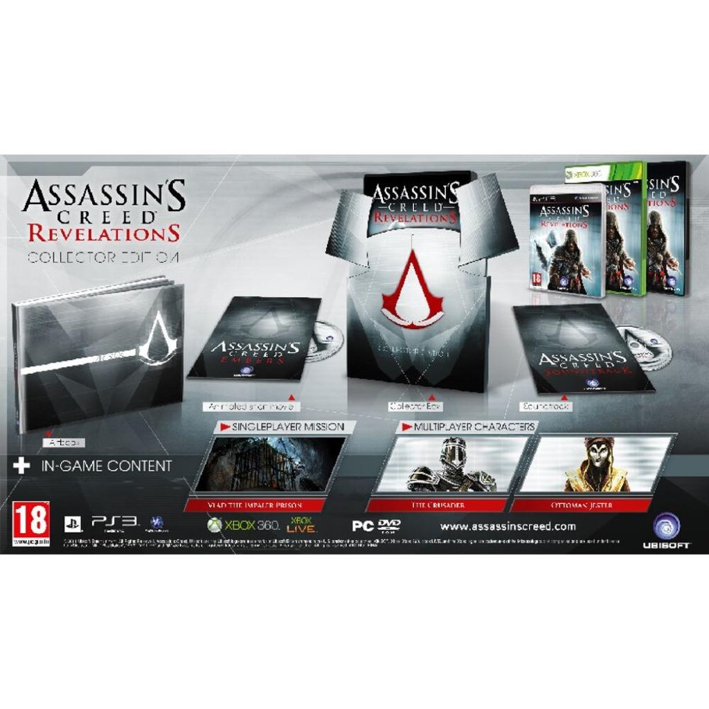 Assassins Creed Revelations Collectors Edition, Enlèvement ou Envoi, Comme neuf