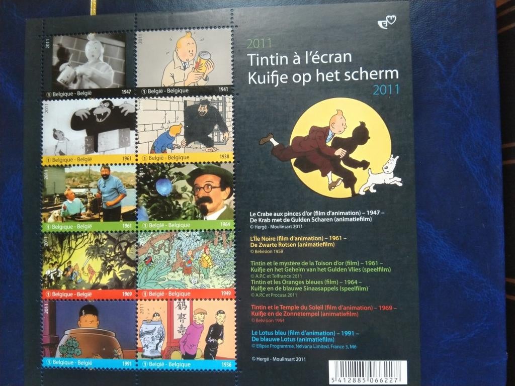 Tintin à l'écran, 2011, Timbres & Monnaies, Timbres | Europe | Belgique, Enlèvement ou Envoi, Non oblitéré, Neuf