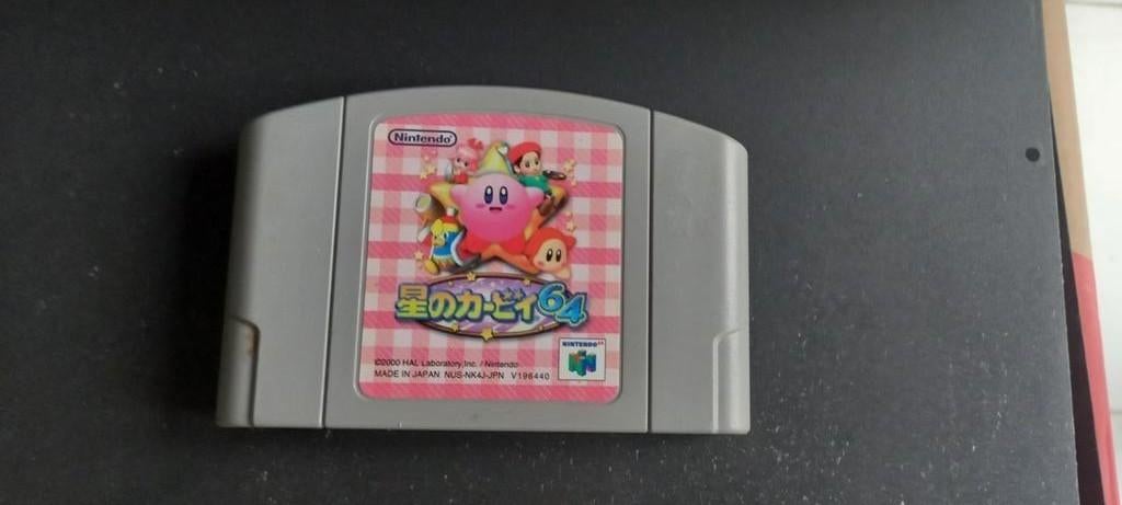 Nintendo 64-games voor Japanse consoles, Games en Spelcomputers, Ophalen of Verzenden, Zo goed als nieuw