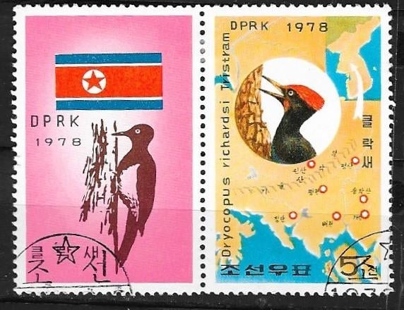 Timbres animaux oiseaux Corée a, Envoi, Affranchi