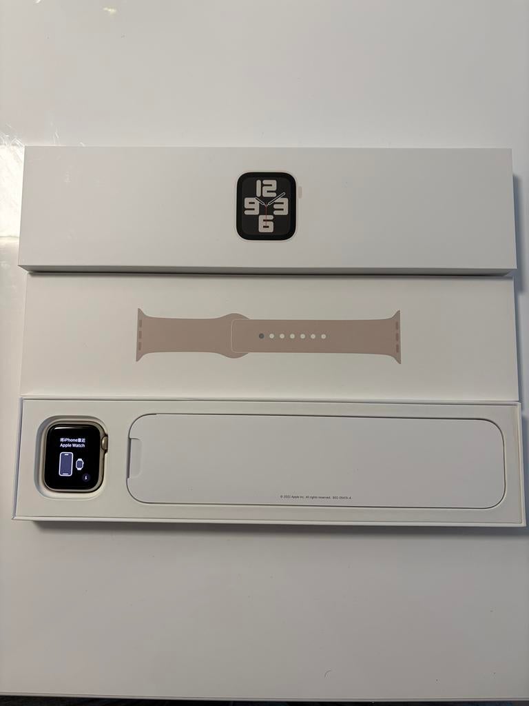 Apple watch SE 2nd generation 40mm Starligght, Handtassen en Accessoires, Smartwatches, Ophalen, Zo goed als nieuw
