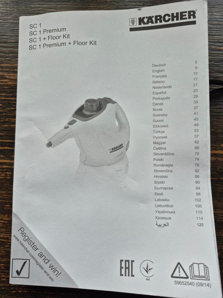 Karcher stoomreiniger, Elektronische apparatuur, Ophalen, Stoomreiniger