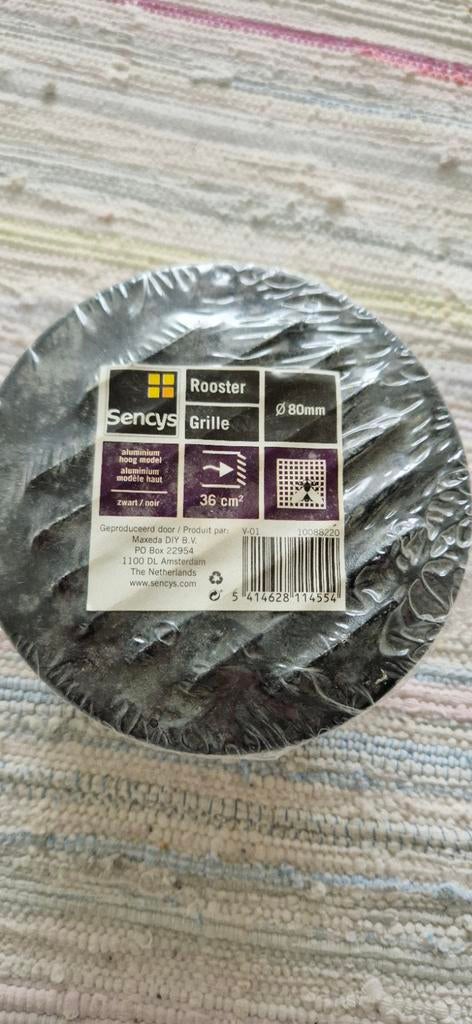 Grille ronde Sencys modèle haut 80mm noir mat, Maison & Meubles, Enlèvement ou Envoi