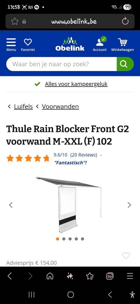 Thule rainblocker, Ophalen, Zo goed als nieuw, Thule