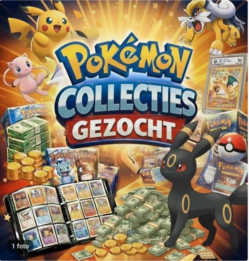 Verkoop je pokemon kaarten aan de beste prijs, Ophalen, Nieuw, Meerdere kaarten