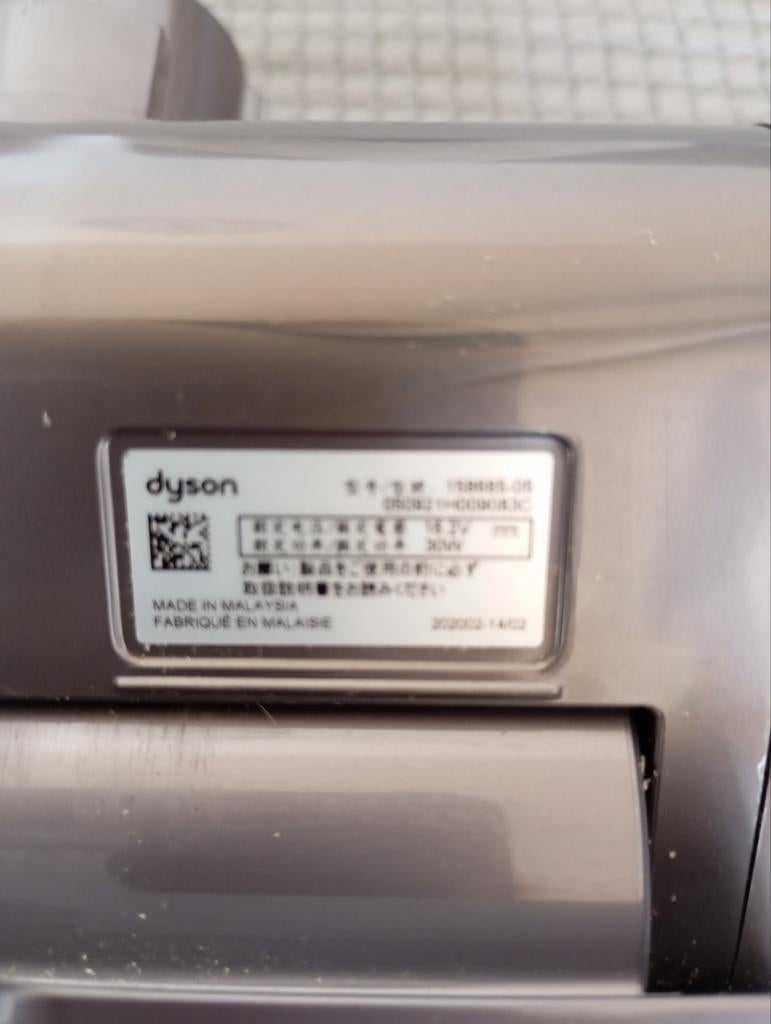 Brosses aspirateur, Envoi