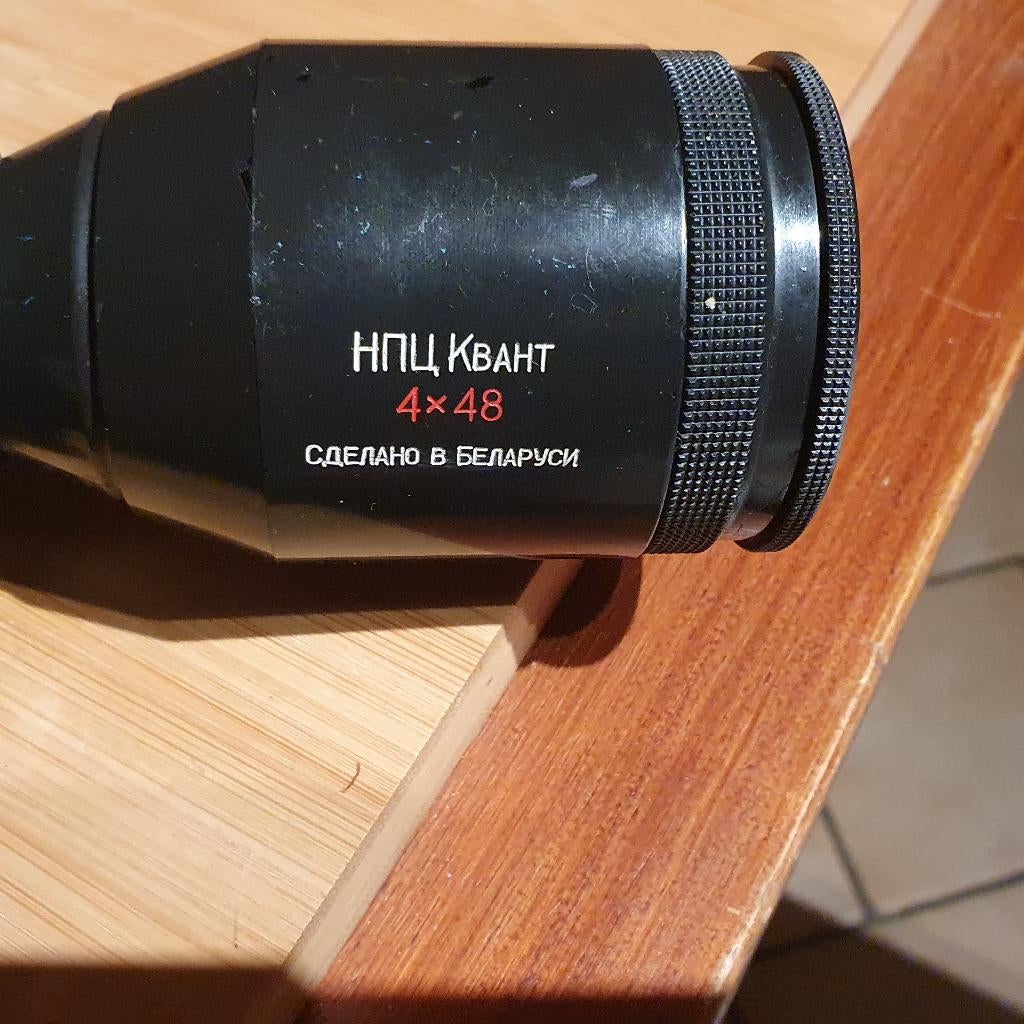 Jachtbril, Ophalen, Gebruikt