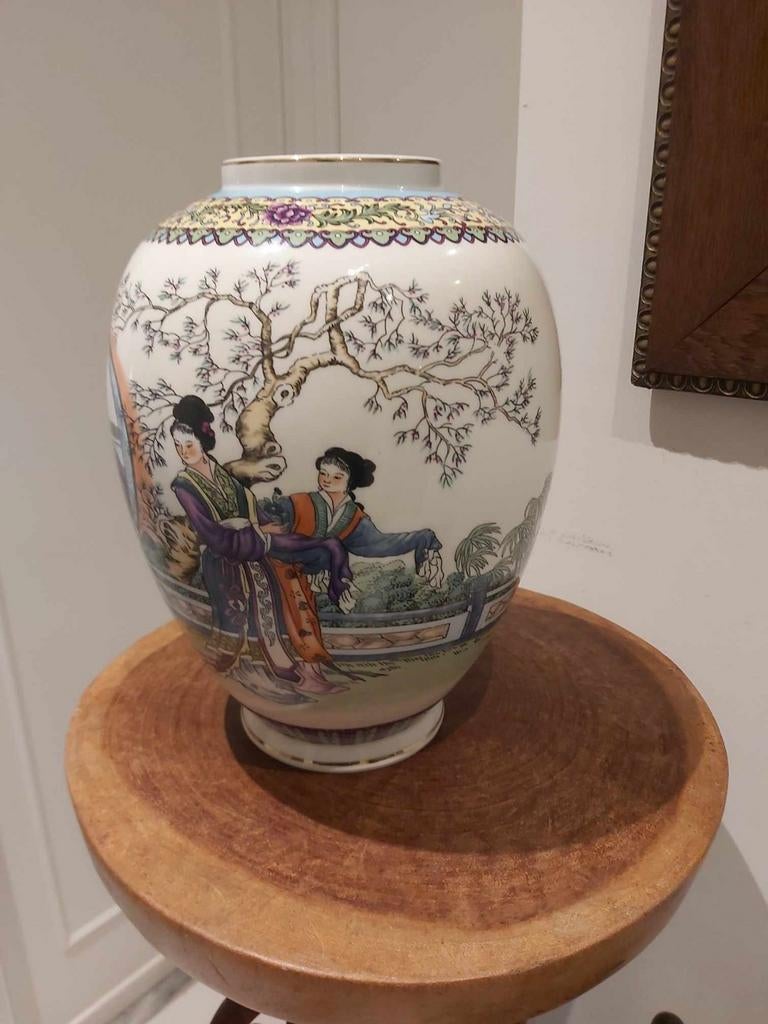 Magnifique vase japonais des années 1960, Enlèvement ou Envoi