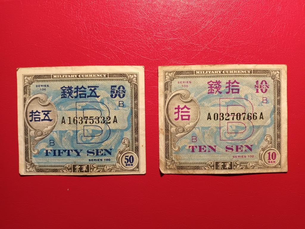 1945 lor 2 WW2 Military Currency US occupation Japon, Enlèvement ou Envoi, Armée de terre, Autres types