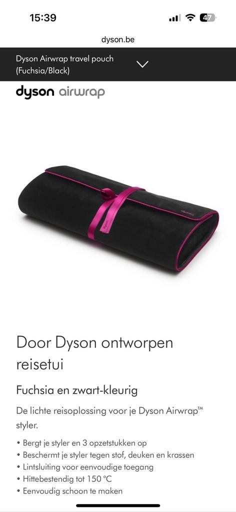 Étui de rangement Dyson Airwrap - Neuf (jamais utilisé), Bijoux, Sacs & Beauté, Boîtes de maquillage & Beauty case, Neuf, Softcase