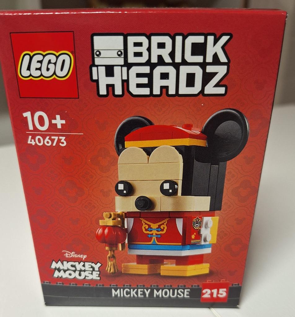 Lego Brickheadz 40673 Mickey Mouse op het Lentefestival, Enfants & Bébés, Jouets | Duplo & Lego, Neuf, Lego, Ensemble complet