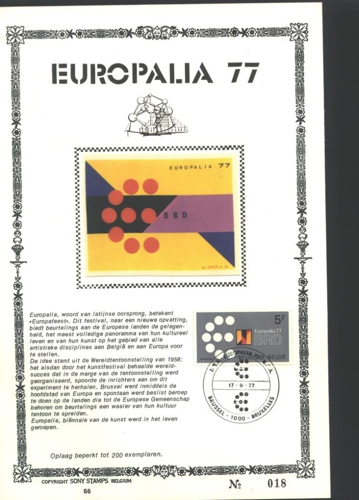 1977 Europalia '77, Timbres & Monnaies, Timbres | Europe | Belgique, Envoi