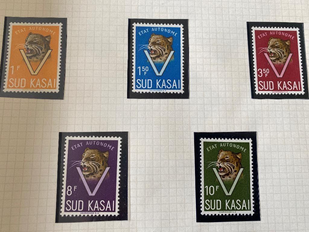 Etat autonome Sud Kasai, Postzegels en Munten, Postzegels | Afrika, Ophalen of Verzenden