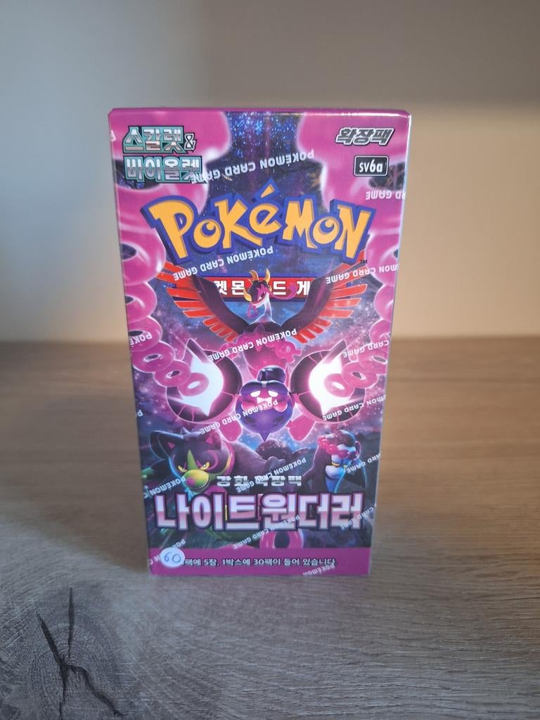 Pokemon booster box - Night wanderers, Ophalen of Verzenden, Nieuw, Boosterbox, Foil