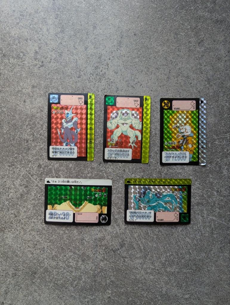 Cartes Dragon Ball Carddass Hondan part 8 prisms, Hobby & Loisirs créatifs, Jeux de cartes à collectionner | Autre, Enlèvement ou Envoi