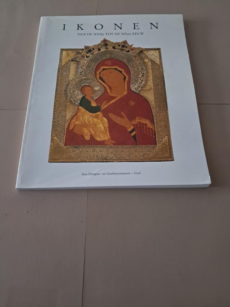 GEEL : IKONEN  /  Sint Dimpna- en Gasthuismuseum 1992, Verzamelen, Postkaarten | België, Ophalen, 1980 tot heden, Antwerpen