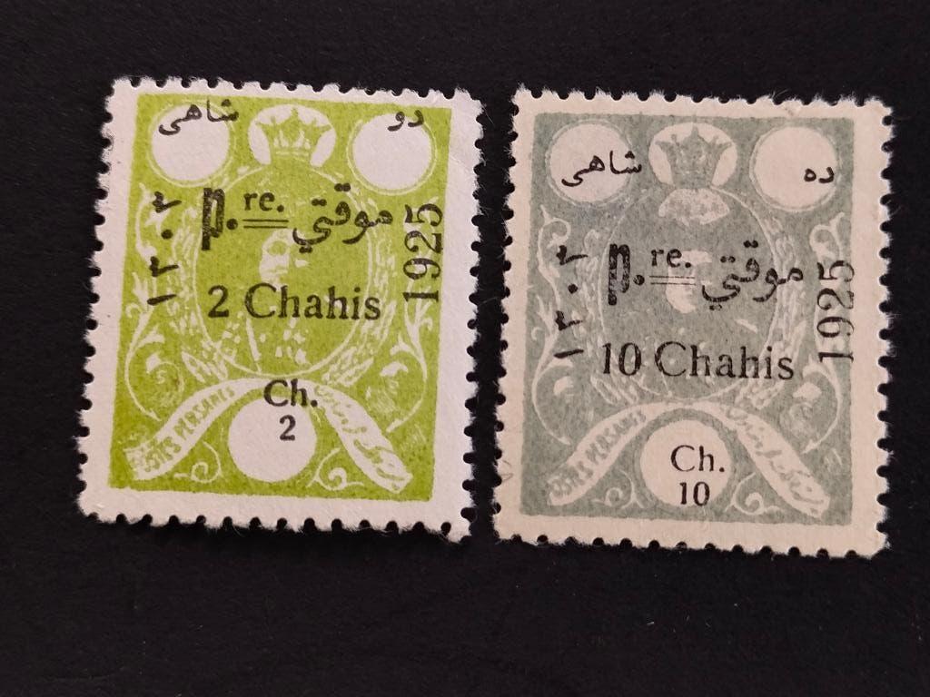 Iran - Perse 1925 - Shah Ahmed Kadjar avec surcharge *, Timbres & Monnaies, Timbres | Asie, Envoi, Non oblitéré, Moyen-Orient