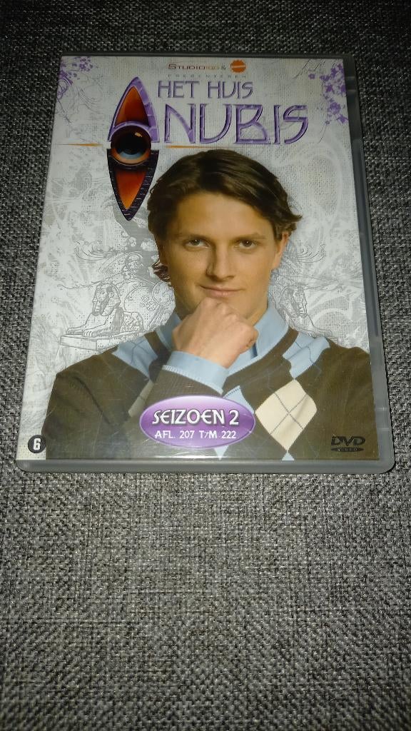 DVD Anubis, Enlèvement ou Envoi, Utilisé