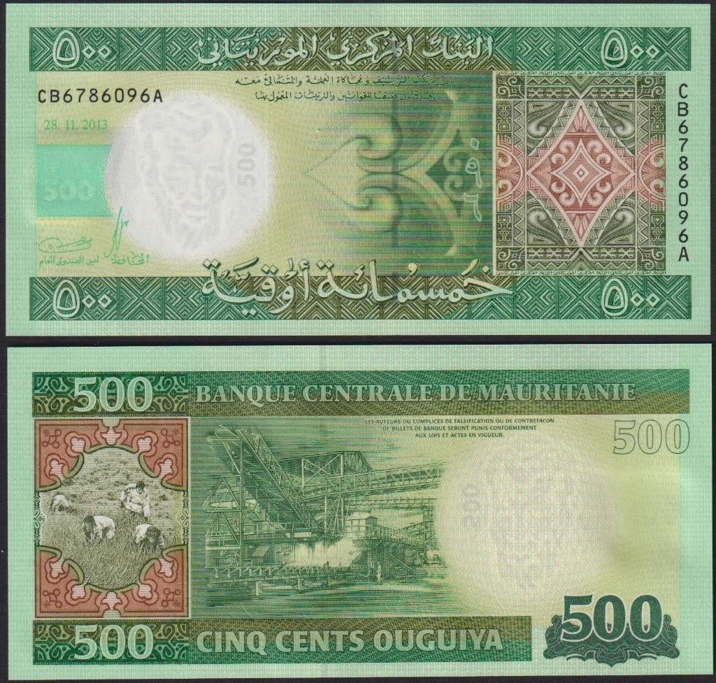 Mauritius, Ophalen of Verzenden, Overige landen, Los biljet