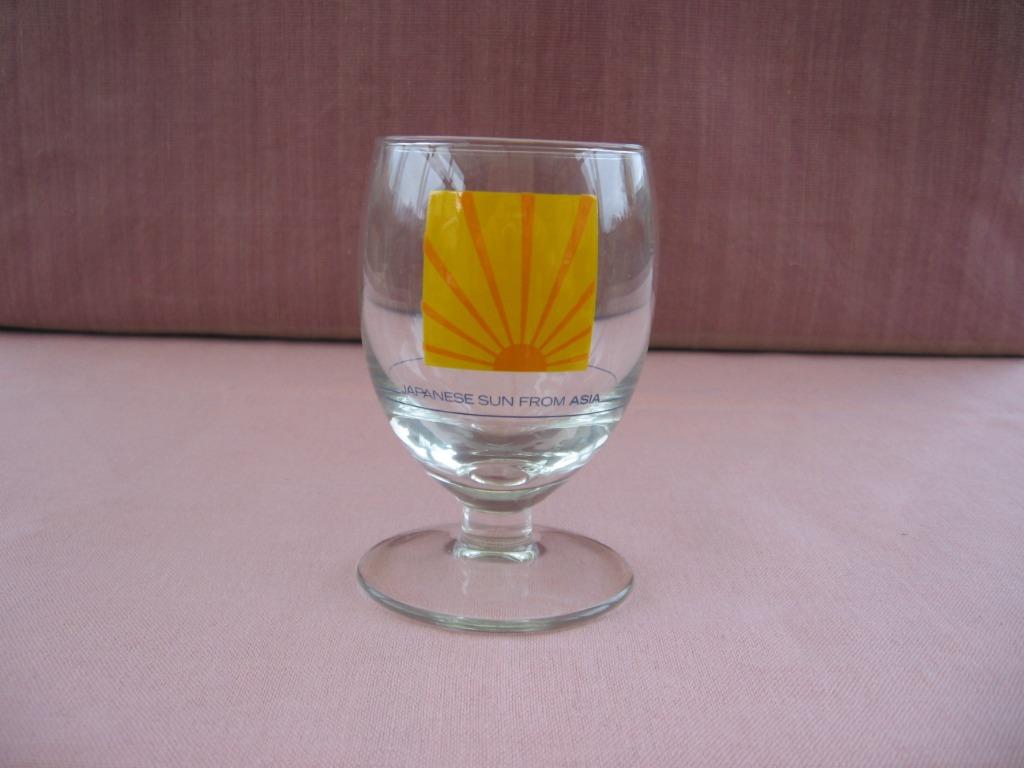 Ricard ballon Asia uit de reeks werelddelen., Ophalen of Verzenden, Zo goed als nieuw, Gebruiksvoorwerp