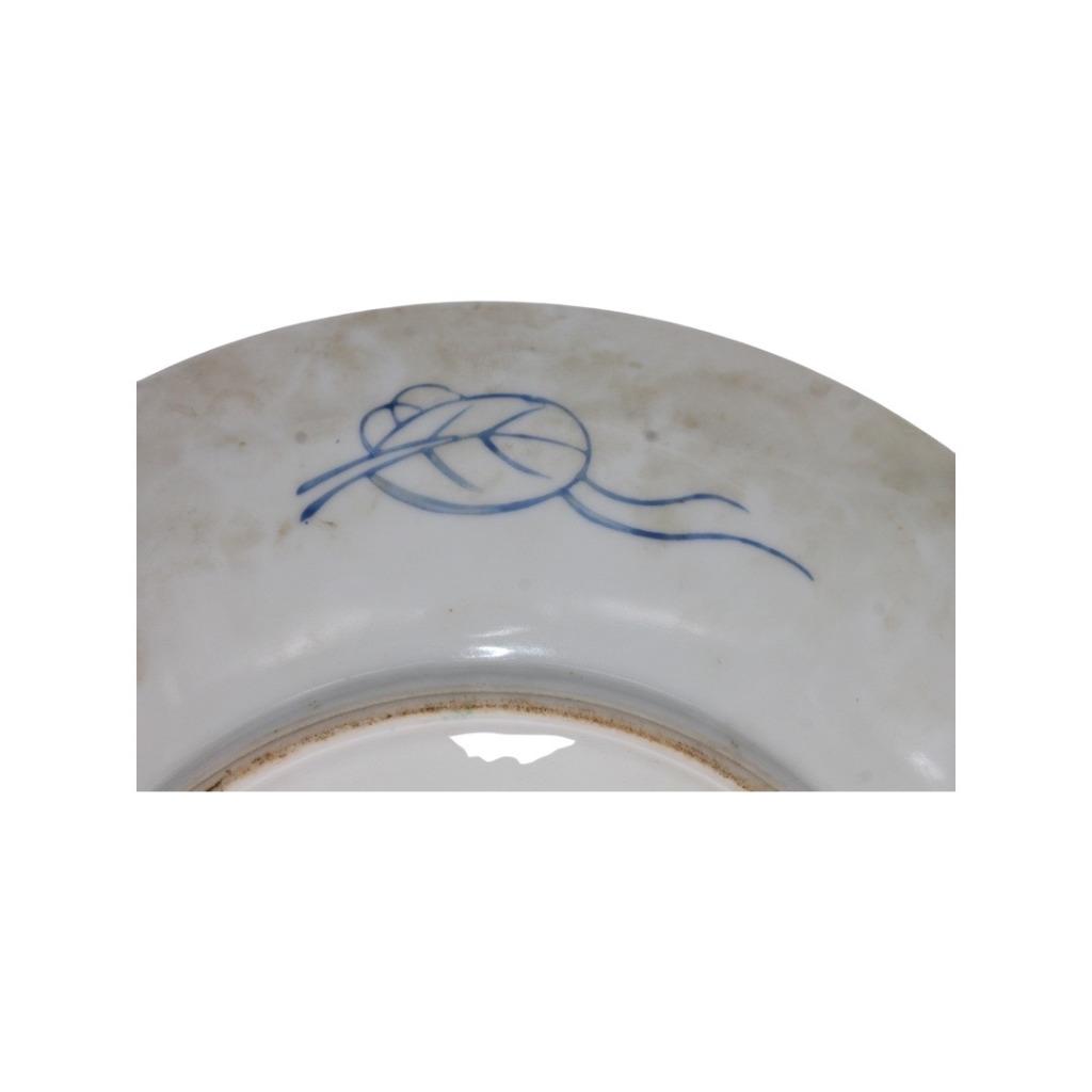 Assiette Plat Japonais Vert Ancien aux Oiseaux Imari (?), Enlèvement ou Envoi