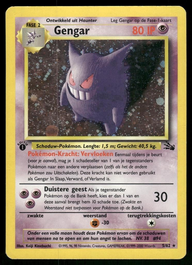Gengar 5/62 - Fossil (1st edition) (NL) (EX), Hobby en Vrije tijd, Verzamelkaartspellen | Pokémon, Verzenden, Gebruikt