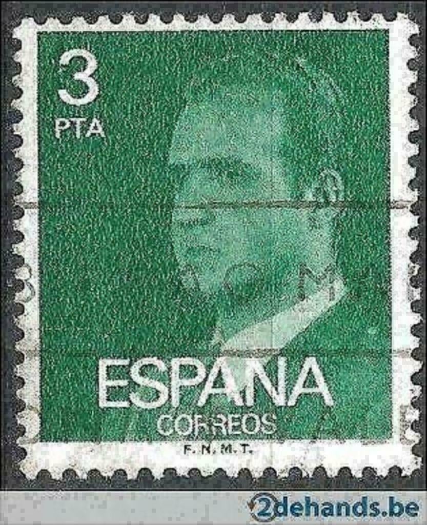 Espagne 1976 - Yvert 1992 - Série en cours - Juan Carlo (ST), Timbres & Monnaies, Timbres | Europe | Espagne, Envoi, Affranchi