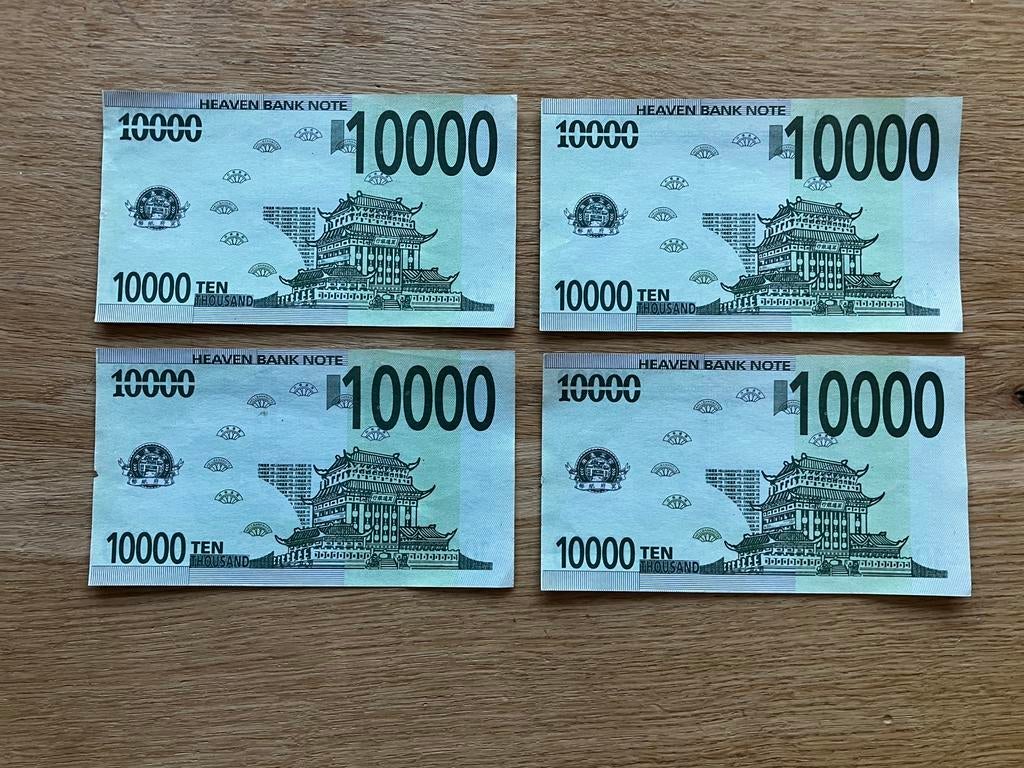 4 pièces - Billets Heaven - Joss money, Timbres & Monnaies, Billets de banque | Asie, Enlèvement ou Envoi, Série