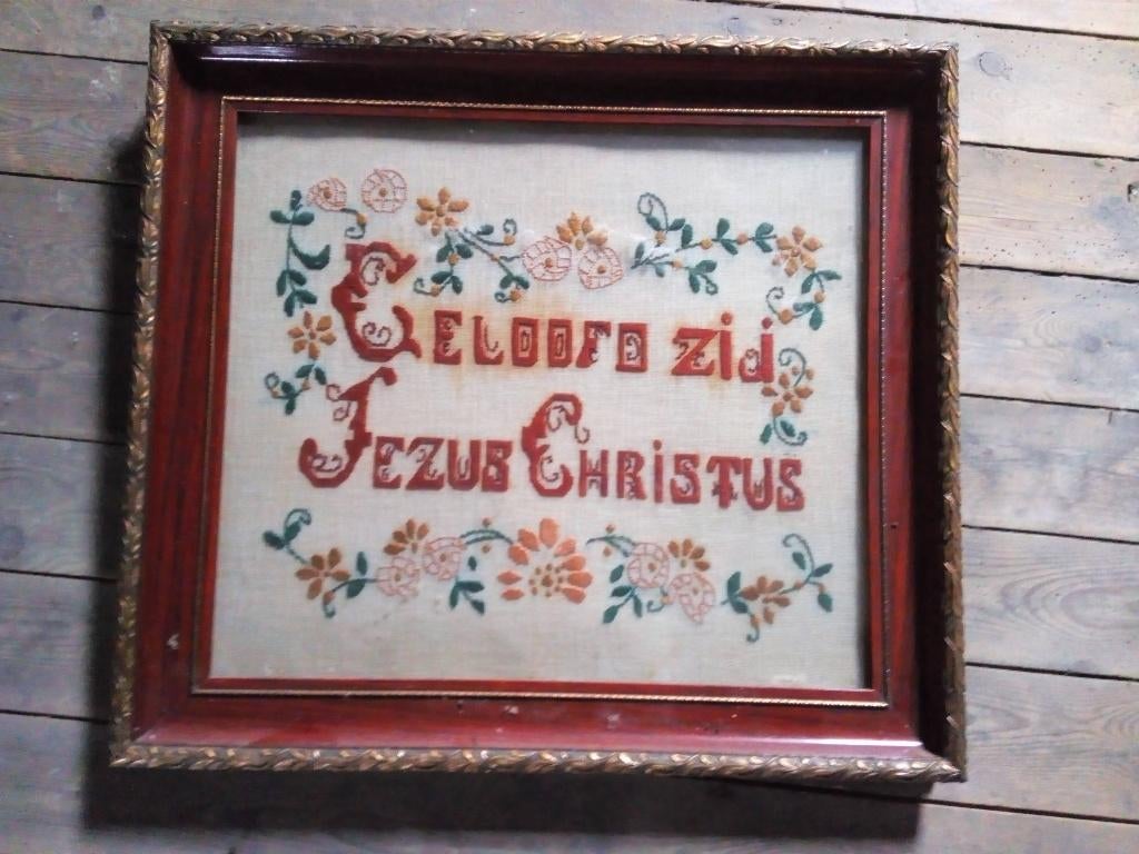 Houten rechthoekige kader met geborduurde tekst, Ophalen, Gebruikt