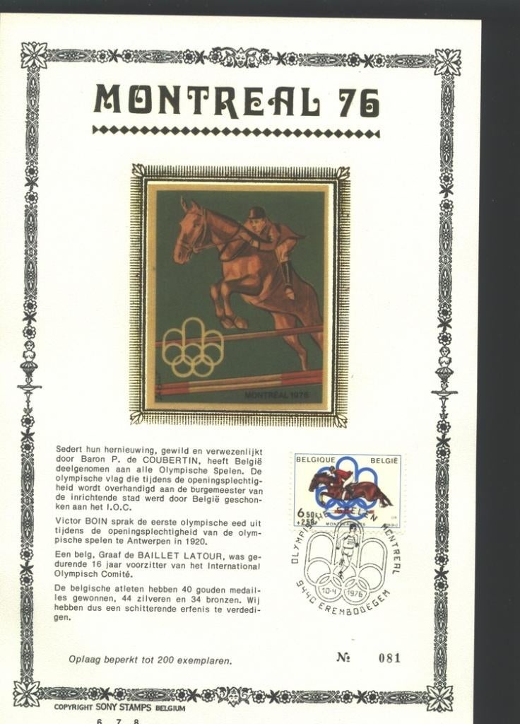 1976 Paardrijden, Verzenden