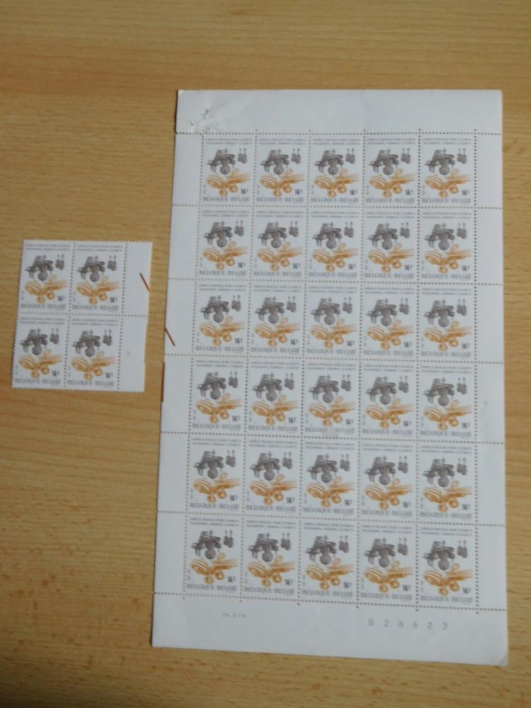 Timbre belge NON oblitéré, Enlèvement ou Envoi, Non oblitéré, Non oblitéré, Musique