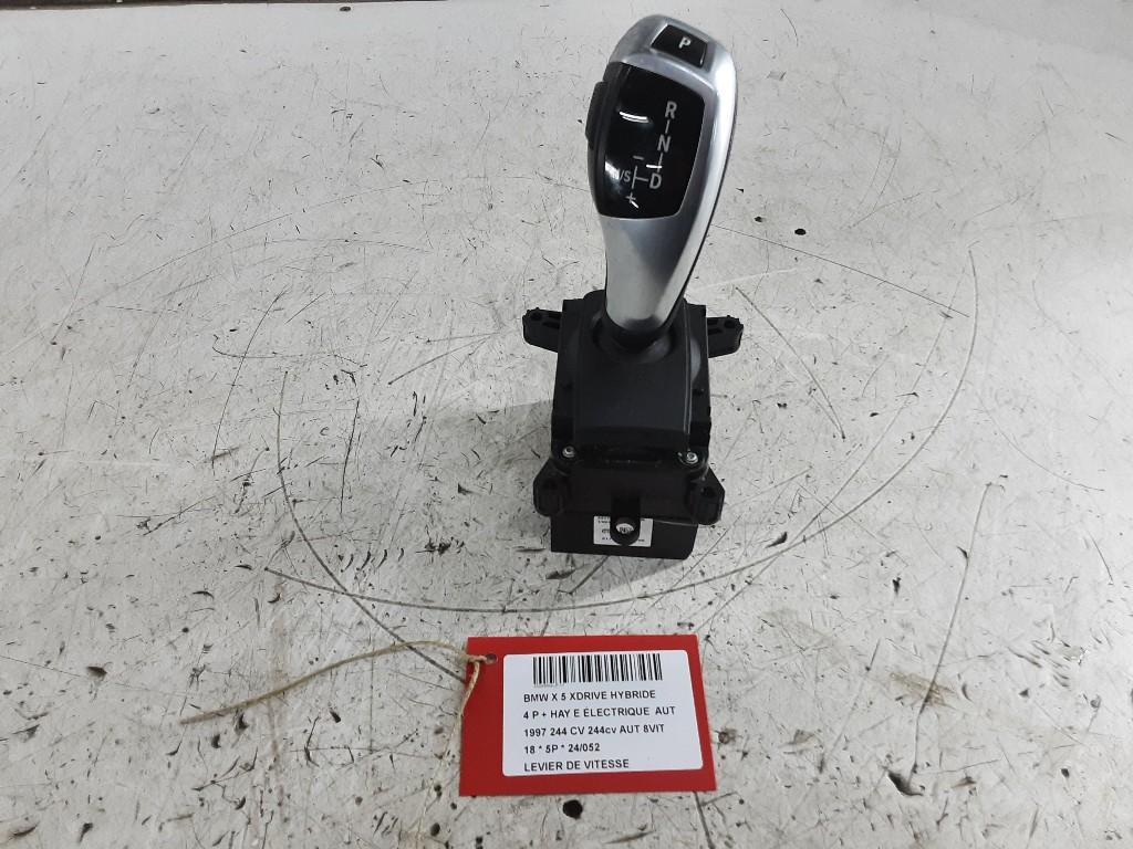 VERSNELLINGSPOOK BMW X5 (F15) (01-2013/07-2018) (6832385), Gebruikt, Mevr. I. Hauben, BMW, Rue de l'Espoir 34 34
4030  GRIVEGNÉE, BE