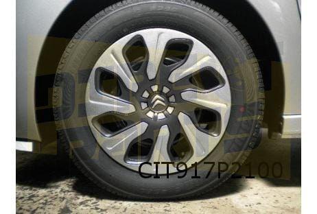 Citroën C3 (5/14-) 15'' design Aero Wieldop Origineel! 98019, Neuf, -, -, -