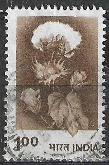 Inde 1980 - Yvert 629 - Cotton Culture (ST), Envoi, Affranchi