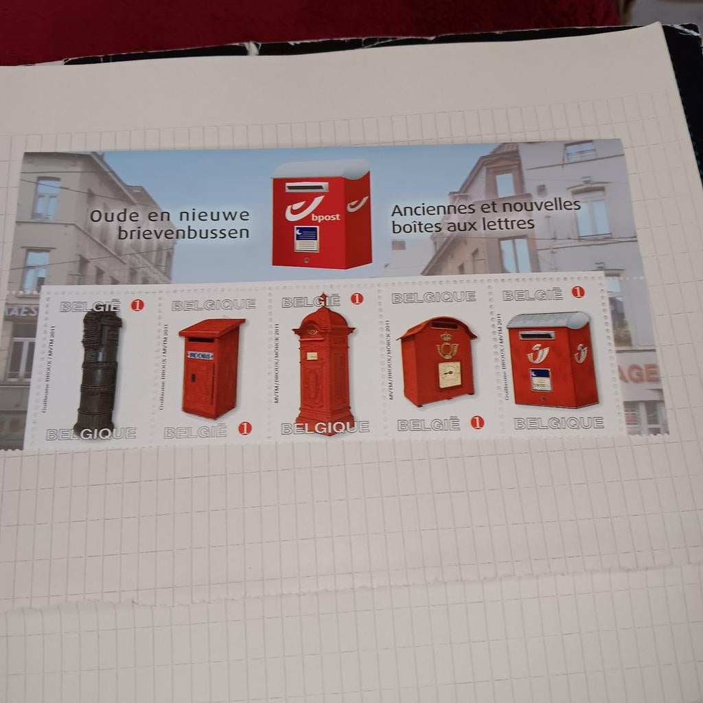 Oude en nieuwe brievenbus, Postzegels en Munten, Ophalen of Verzenden