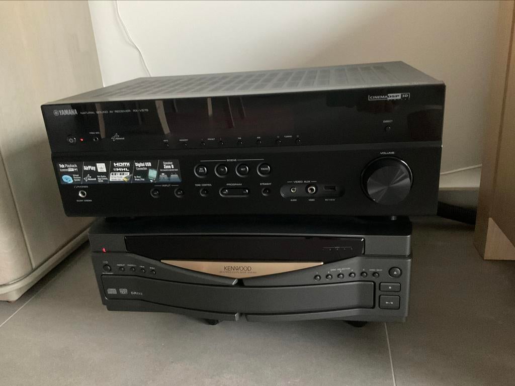 Yamaha receiver + surround, Audio, Tv en Foto, Versterkers en Ontvangers, Ophalen, Gebruikt, Yamaha