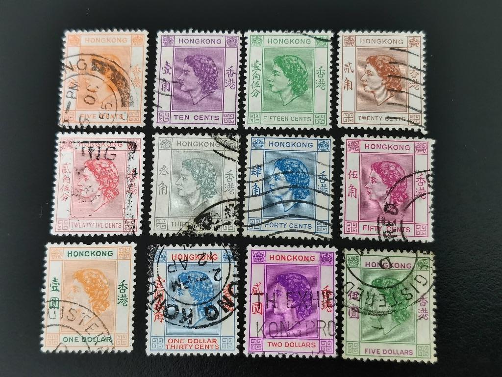 Hong Kong 1954 - Reine Elisabeth II, Enlèvement ou Envoi, Affranchi, Asie orientale