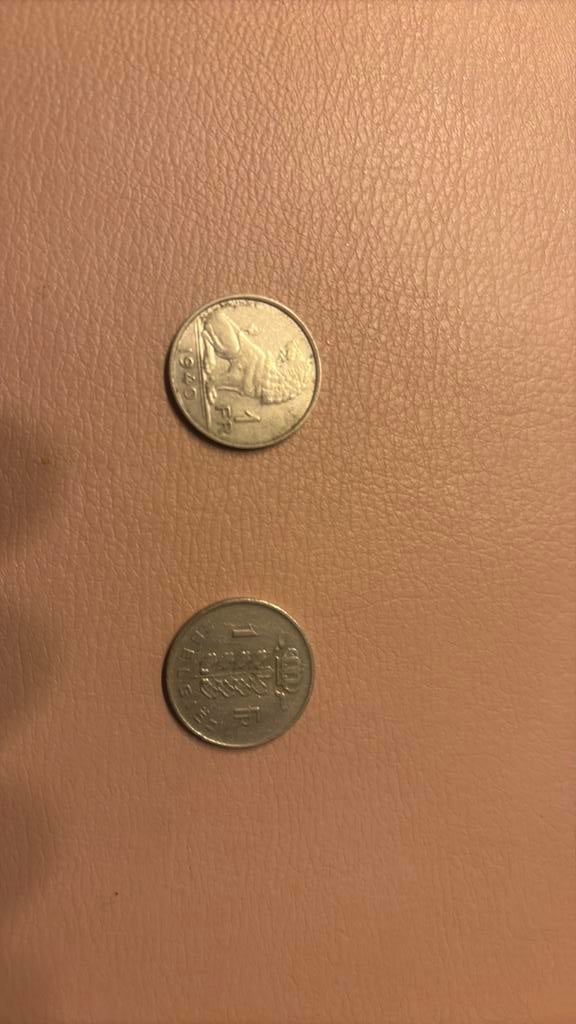 Belgische frank, Ophalen of Verzenden