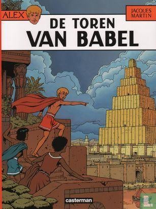 6x Alex! Hoge(re) nrs. Velen in 1e druk!, Plusieurs BD, Envoi, Comme neuf