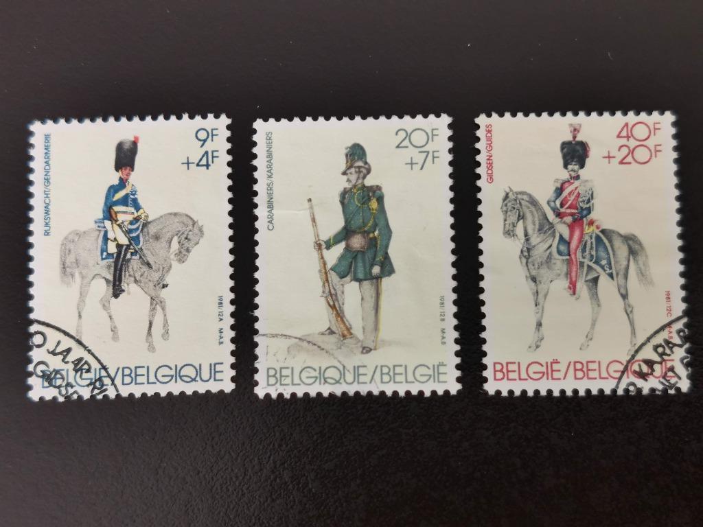 Belgique 1981 - anciens uniformes - Gendarmerie, Carabines,., Enlèvement ou Envoi, Affranchi