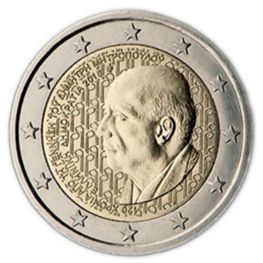 2 euros Grece 2016 UNC 120 ans de la naissance de Dimitri Mi, Enlèvement ou Envoi, Grèce, 2 euros, Série
