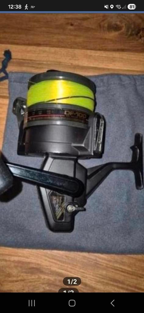 Moulin Daiwa DFF100Zee neuf, Enlèvement ou Envoi, Moulinet