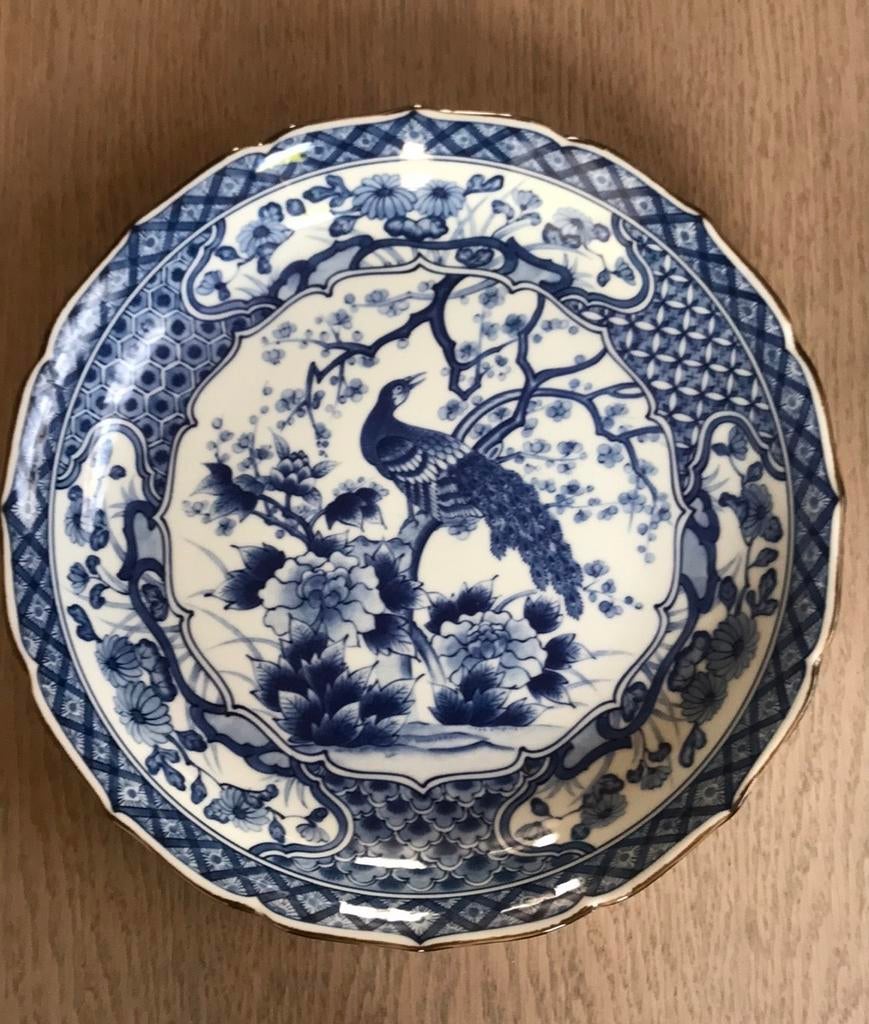 Assiette (soucoupe) en porcelaine japonaise vintage, Enlèvement ou Envoi, Maison et Meubles