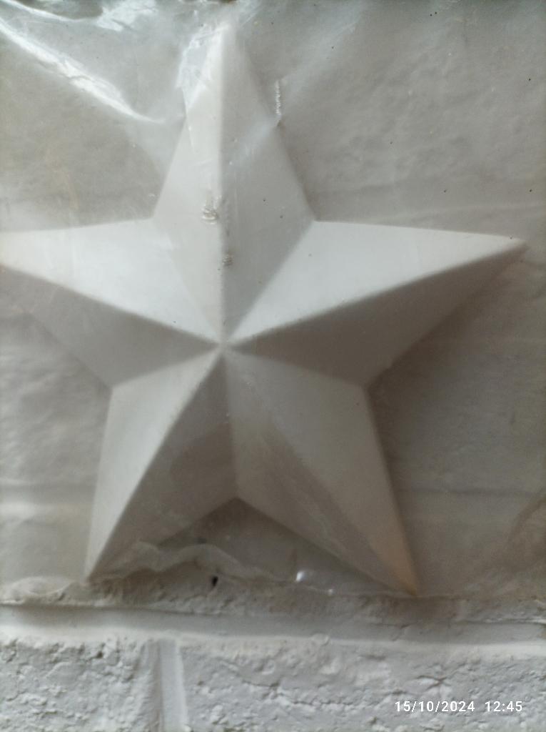 ROSACES OU ETOILES DE PLAFOND, Maison & Meubles, Enlèvement, Neuf