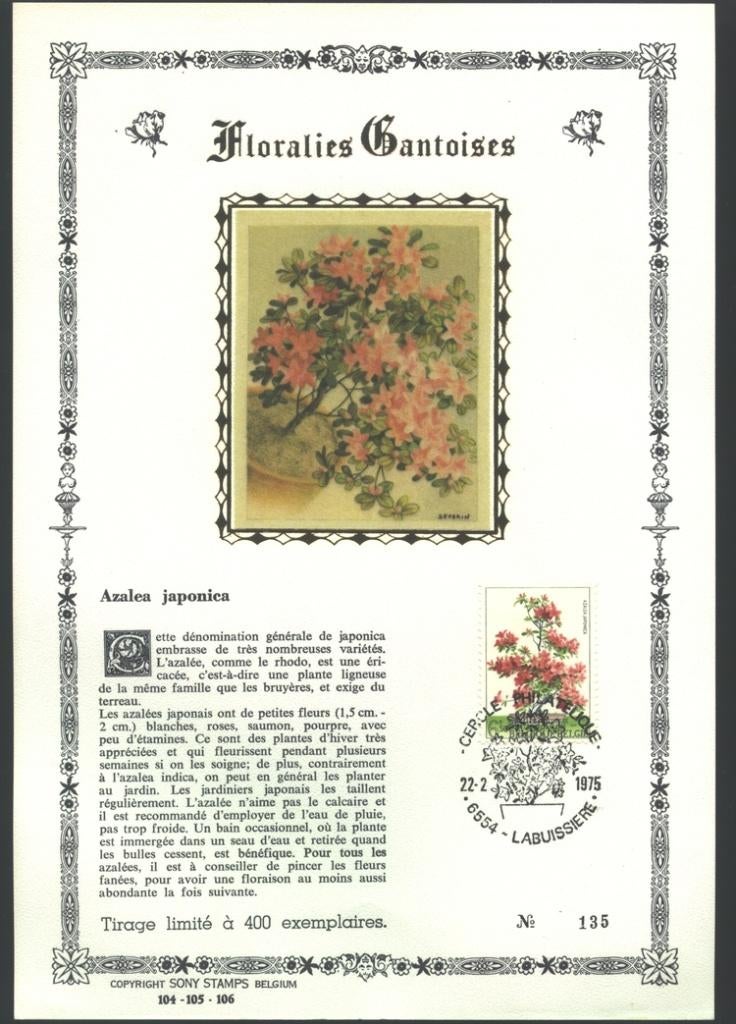 Bloemenexpositie 1975: Gent Azalea japonica, Verzenden