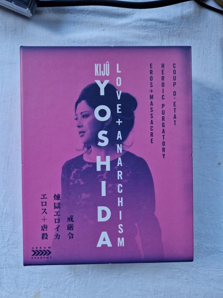 Coffret Blu-ray/DVD Kiju Yoshida : Love + Anarchism, CD & DVD, Blu-ray, Comme neuf, Cinéma indépendant, Coffret, Enlèvement ou Envoi