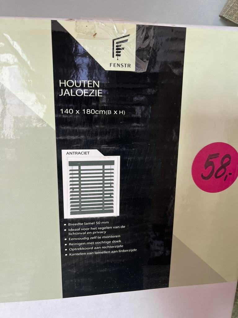 Store en bois anthracite 140x 180, Maison & Meubles, Enlèvement, Neuf, 150 à 200 cm, 150 à 200 cm